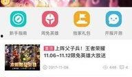 热门爆料最新消息,热门爆料最新动态，揭秘娱乐圈惊天秘密！