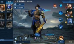 王者西风爆料最新消息,神秘英雄即将登场，游戏格局再掀风云