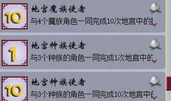 碎梦最新爆料消息,揭秘神秘事件背后的惊人真相