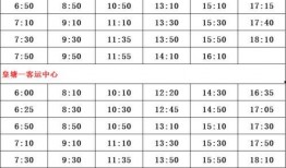 黑悟空爆料时间表最新,揭秘神秘事件背后的真相与悬念