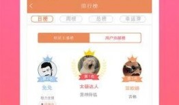 小八卦最新爆料下载地址,下载地址大公开！