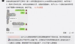 长葛吃瓜最新事件爆料,最新爆料揭秘惊人内幕