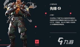 无畏契约蛇年套装最新爆料,神秘蛇影，新春狂欢即将开启！