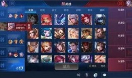 云儿王者爆料最新消息,最新游戏动态大揭秘！