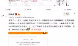 寻找爆料视频大全最新,最新爆料视频大全盘点