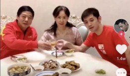 知情人爆料甜甜圈最新,揭秘神秘知情人爆料的最新资讯