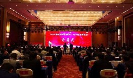 博览共享最新消息爆料,最新热点事件深度解析
