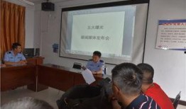 河津最新爆料事件新闻,事件真相揭开，震惊公众！