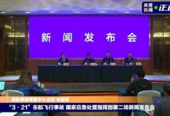 饶平新闻爆料网最新报道,突发事件引发关注，详情即将揭晓！