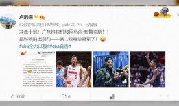 潮汕阿芸爆料最新消息今天,今日热点事件深度解析