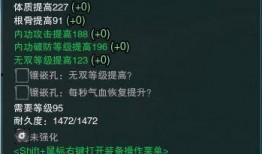 侠义最新爆料,揭秘最新爆料背后的惊天秘密