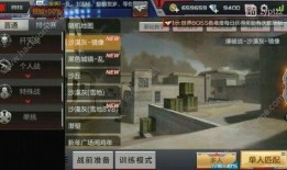 cf手游最新爆料快手,快手独家首曝，全新内容即将上线！