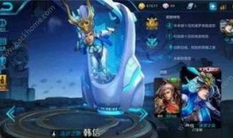 王者英雄皮肤最新爆料图,炫酷爆料图抢先看！