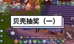 创造与魔法最新爆料视频,神秘魔法元素揭秘，奇幻世界等你探索
