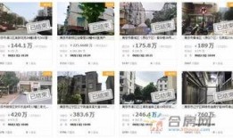 合肥经开区爆料案件最新,揭秘背后惊人真相