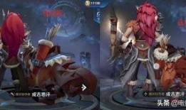 燕云最新皮肤爆料,神秘元素与东方美学完美融合