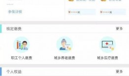 太海爆料最新消息,最新热点事件深度解析