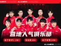 凯凯失踪最新爆料,神秘线索揭开神秘面纱