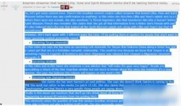 萨米拉最新爆料,揭秘娱乐圈惊人内幕