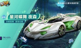 冰魄最新爆料,揭秘娱乐圈惊天秘密