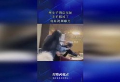 最新羊毛爆料视频播放大全,揭秘热门项目收益与风险