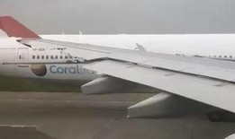 莫斯科航空爆料视频最新,震撼视频曝光惊人内幕