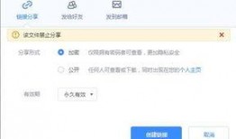 最新爆料事件歌曲下载,热门歌曲下载背后的秘密