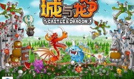 官方最新爆料奶龙动画片,萌宠奇遇记，梦幻冒险启程