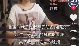 王暖暖最新爆料,揭秘娱乐圈不为人知的秘密