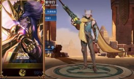 可儿王者爆料最新消息,最新游戏动态大揭秘！