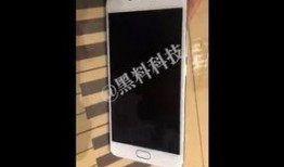 新机爆料最新消息,揭秘即将发布的旗舰手机亮点与性能