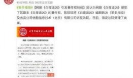 热门爆料最新消息,热门爆料最新动态，揭秘娱乐圈惊天秘密！