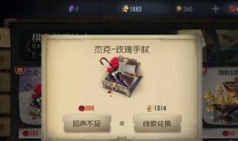 第五人格精化最新爆料,揭秘全新精化内容，游戏体验再升级！