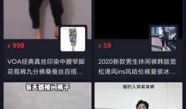 抖音事件最新爆料视频,揭秘背后惊人真相！