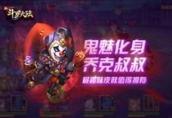 乔克叔叔最新爆料,娱乐圈最新爆料大起底！
