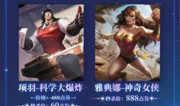 神奇女侠返场最新爆料,返场爆料揭秘神秘剧情与角色升级