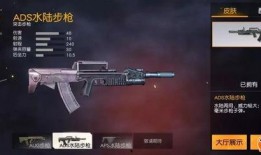 荒野新皮肤爆料最新版,炫酷造型，神秘力量即将揭晓！