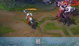 永恩皮肤爆料最新消息,神秘元素揭示，全新视觉盛宴即将来袭！