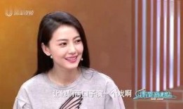 静蕾最新爆料新闻事件,揭秘娱乐圈惊人内幕