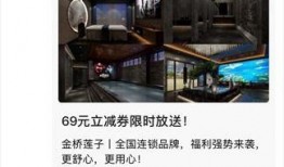 金华抖音爆料事件视频最新,真相揭秘，网络舆论的漩涡与反思