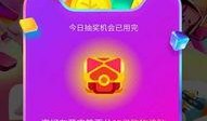 双十一爆料明星名单最新,最新爆料明星阵容大揭秘！”