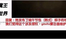 韩国知乎爆料视频大全最新,揭秘娱乐圈幕后真相