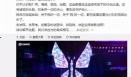 天美官方最新爆料,揭秘全新游戏大作背后的神秘故事