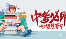 饶平最新爆料消息今天封城,最新爆料揭示疫情严峻态势