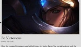 胜利皮肤最新爆料视频,视觉盛宴，神秘力量觉醒！