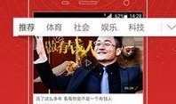 头条渔乐爆料视频大全最新,最新视频大全精彩瞬间大盘点