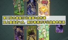 原神最新纳西妲奖池爆料,原神新角色与限定武器一览