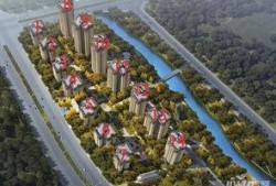 南充雍河湾小区最新爆料