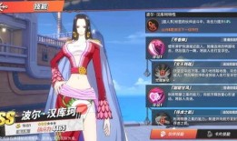 女帝最新爆料网站,揭秘神秘网站背后的惊人真相
