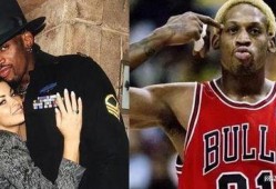 罗德曼前妻最新爆料,揭秘篮球巨星不为人知的私生活